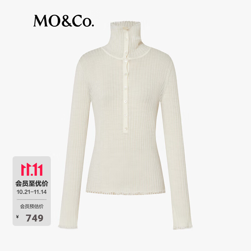 MO&Co.针织衫可机洗绵羊毛半开襟高领烂边软糯弹力竖条纹修身防缩 米白色 M /165