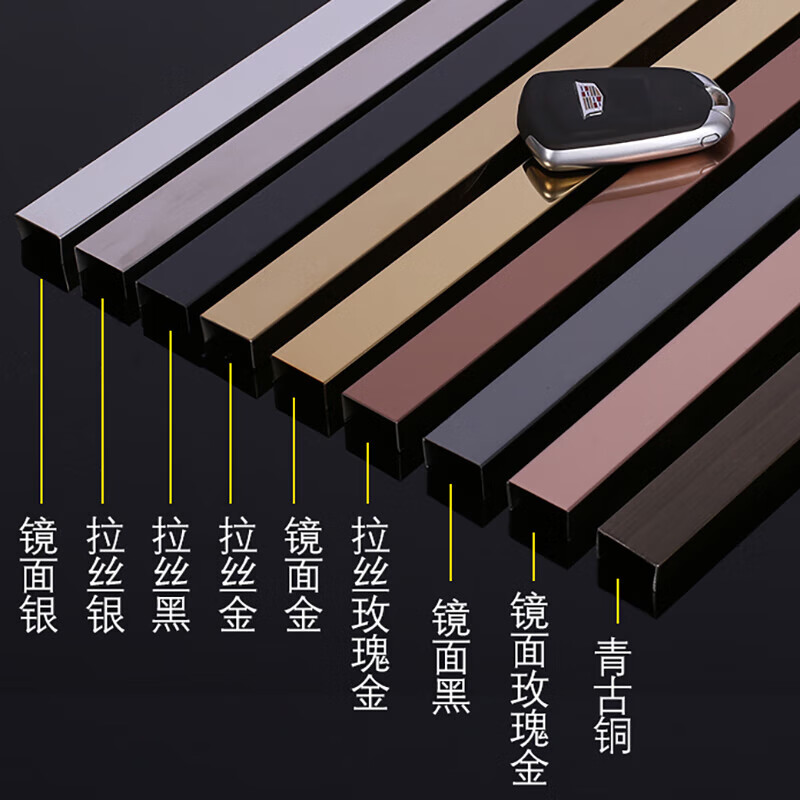 黑钛金不锈钢装饰条u型槽钛合金装饰线条吊顶背景墙包边压 定制颜色