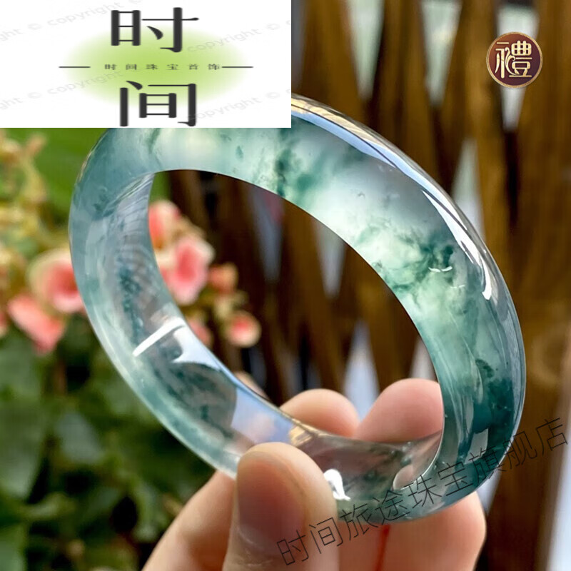 冰种飘花阳绿翡翠手镯珠宝正圈贵妃镯高端女款玉镯子 红色 #20