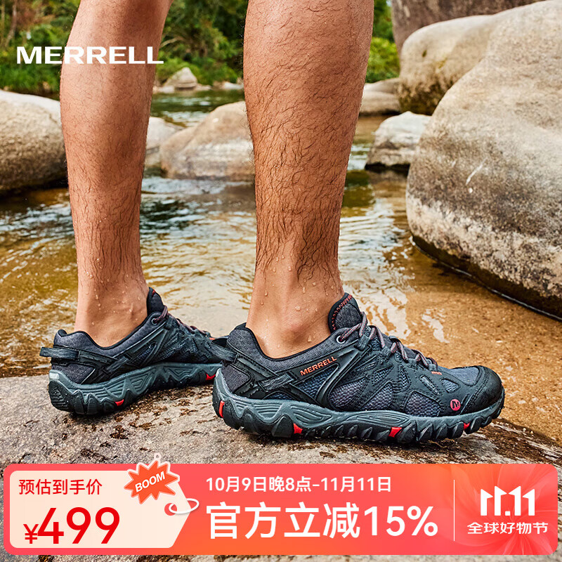 迈乐（Merrell）经典户外鞋男女款徒步鞋ALLOUTBLAZE轻便透气耐磨防滑溯溪涉水鞋 J65105 黑红(男) 42