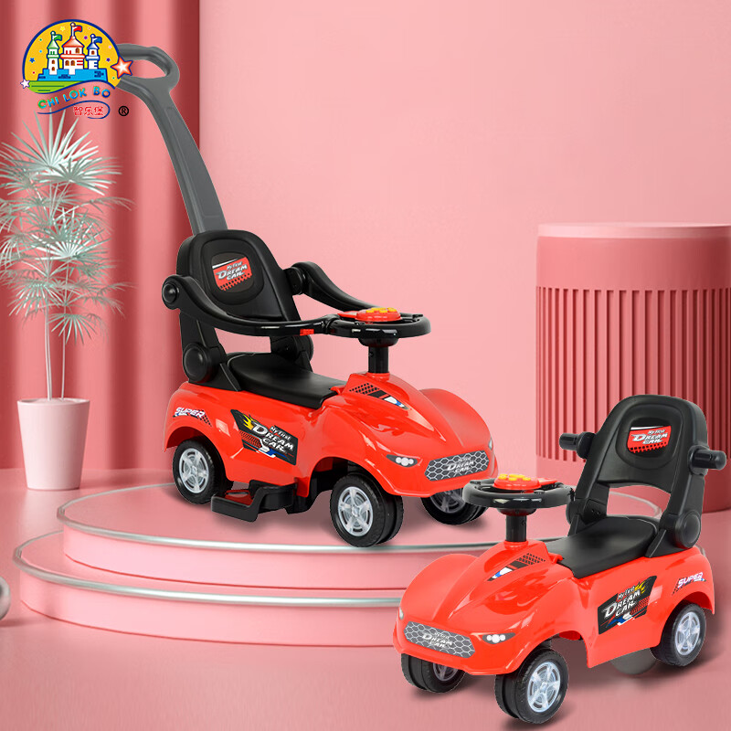 智乐堡(CHILOKBO)儿童扭扭车1-3岁万向轮手推溜溜滑行玩具车宝宝防侧翻摇摇妞妞车