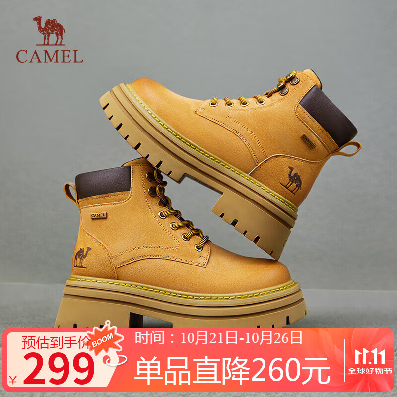 骆驼（CAMEL）【山丘2.0】大黄靴女户外马丁靴 L24W076664R 土黄(加绒) 39