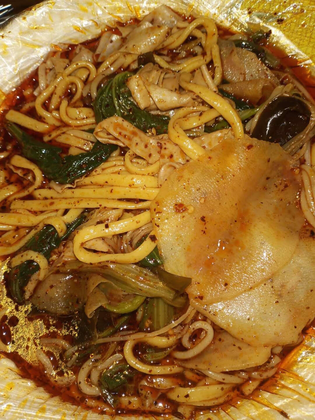 xywlkj东北麻辣烫长春 老式真空黑龙江省川天椒新款底料商用十袋 清汤