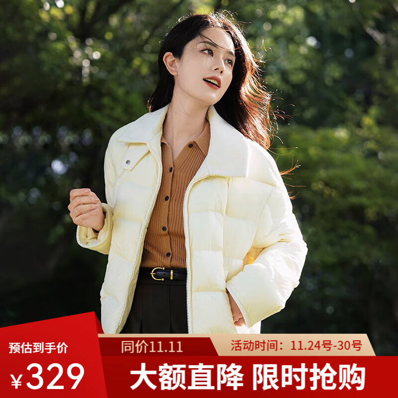 坦博尔【周也同款】24新款羽绒服女轻薄短款小个子韩版外套TBF330226D 淡奶黄 160/84A