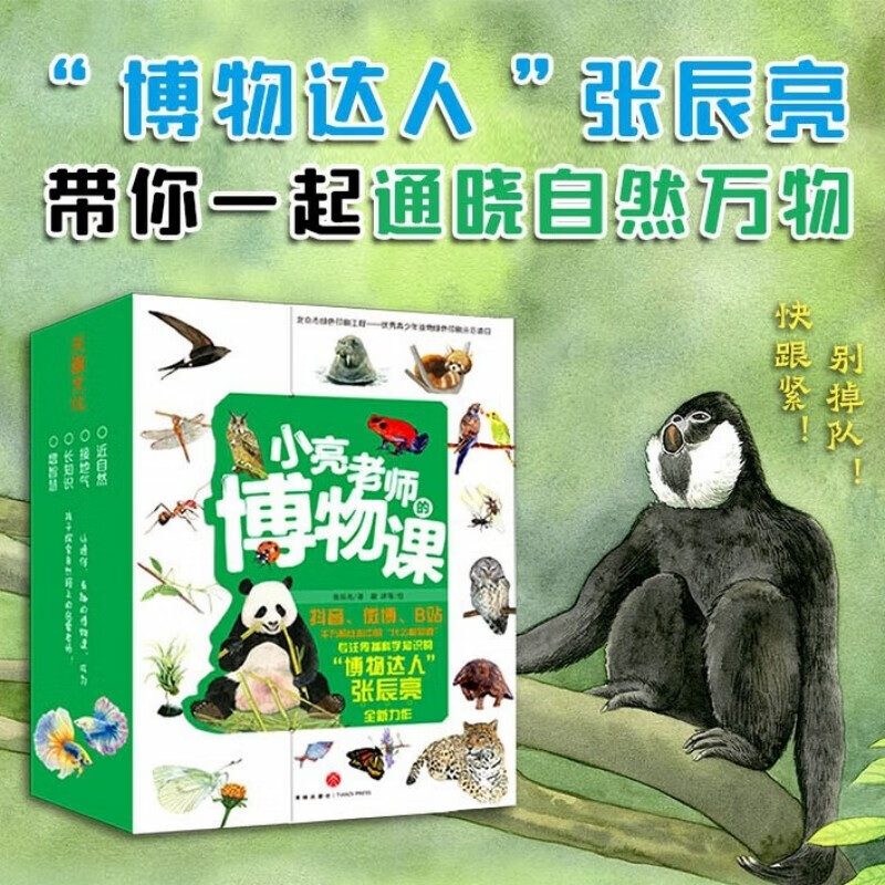 京东图书文具 2024-03-03 - 第28张 | 最新购物优惠券 京东图书文具 2024-03-03 - 第28张 | 最新购物优惠券