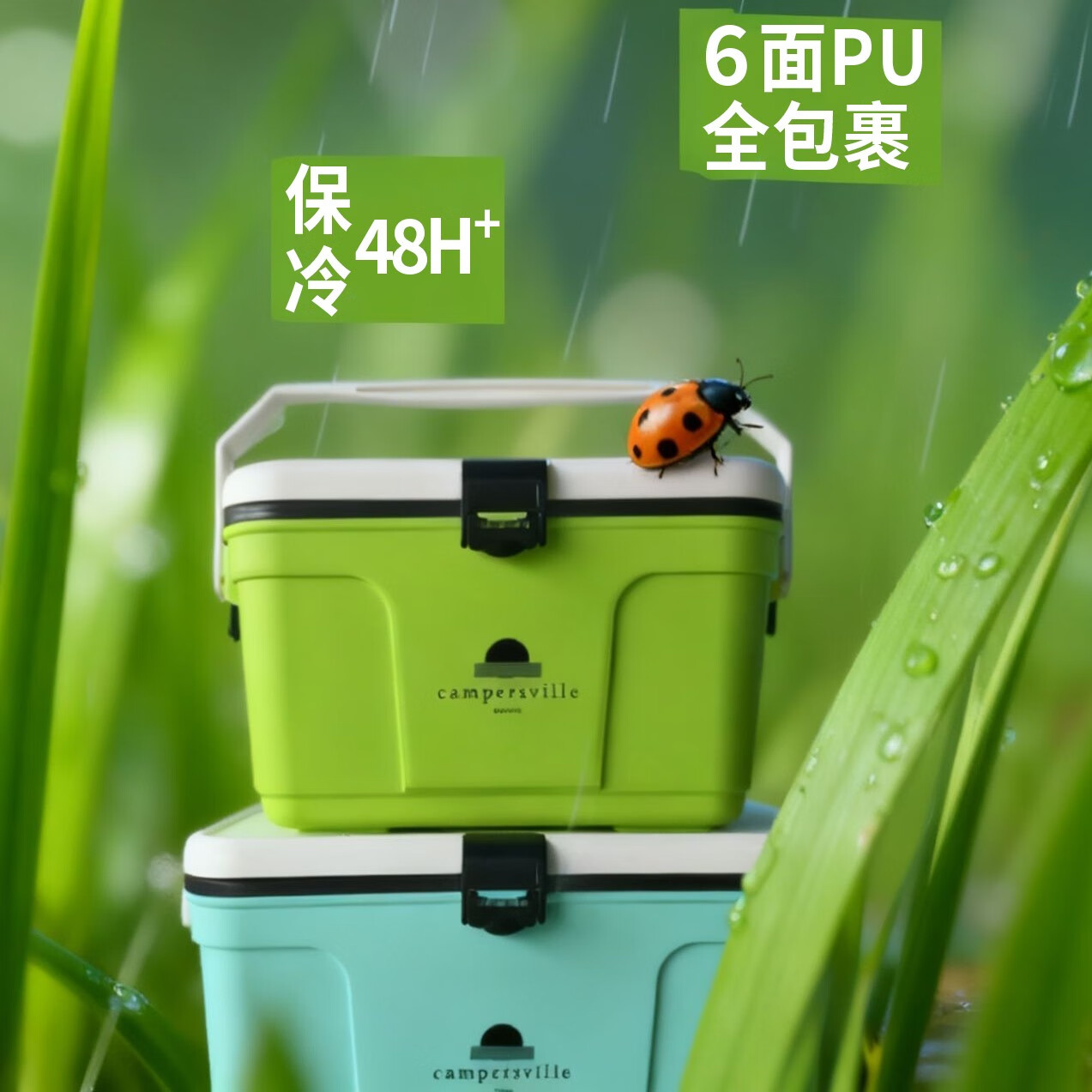 勘步者户外露营保温箱食品冷藏箱商用摆摊冰块冷冻箱车载海钓鱼箱13/24L 24L牛油果绿
