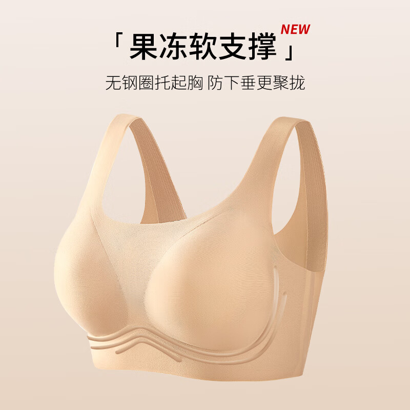 https://img14.360buyimg.com/pop/jfs/t1/241085/21/17065/52074/66e002a7Fd920769a/fdd1a88925d51f04.jpg