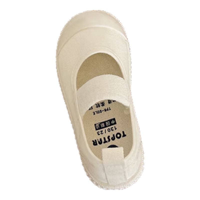 TOPSTAR��ͯ����ЬŮͯ��ͯ�׶�԰����ЬС��Ь������ͯЬ����Ь 1232 ��ɫ 22 �ڳ�13.5cm����ų�12.5cm 39.9Ԫ