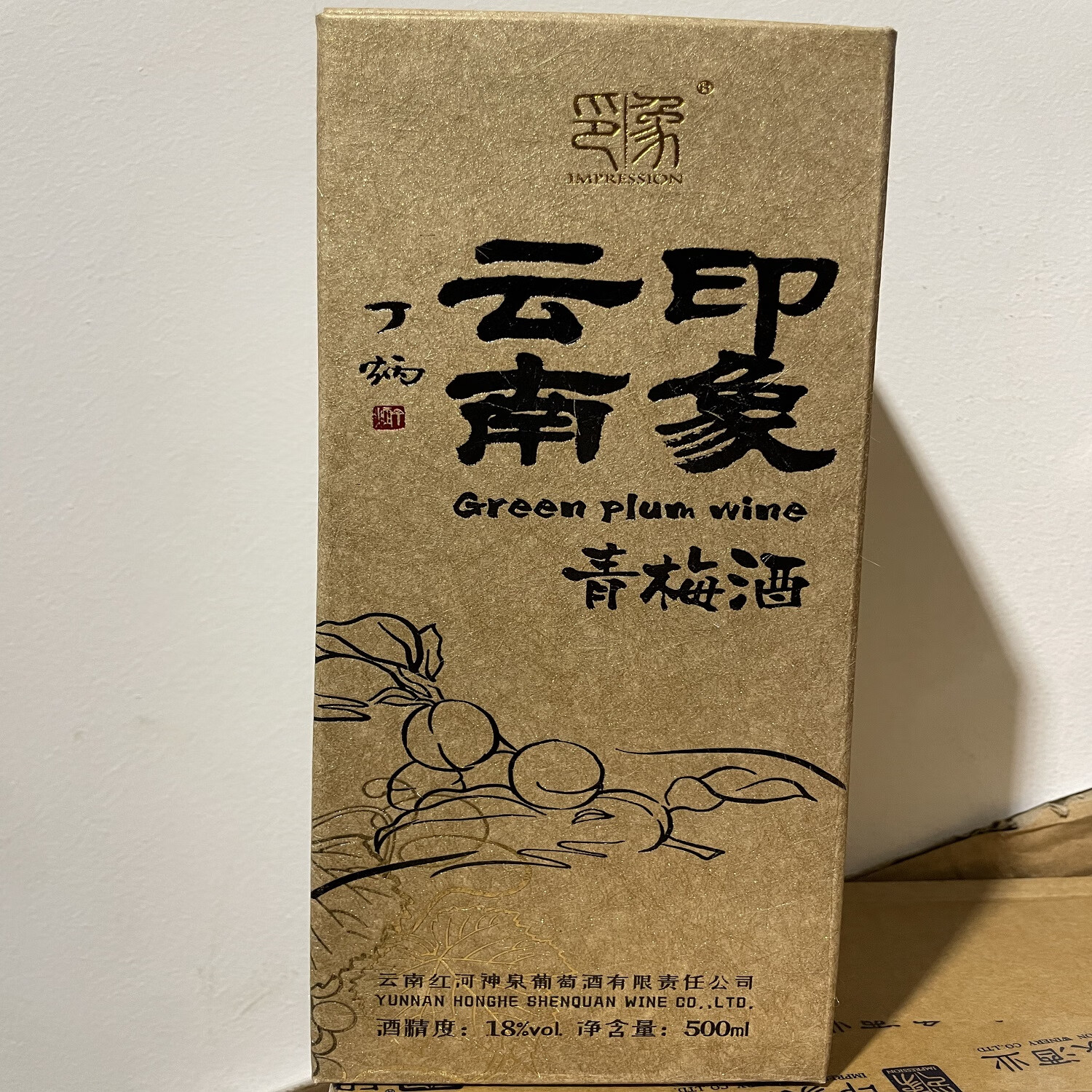 印象印象云南印象青梅酒500ml单瓶装 褐色 单瓶装