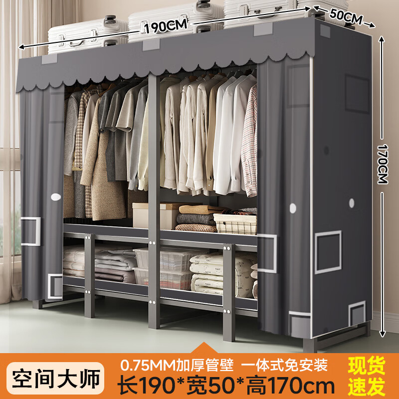 ���������¹�ȫ�۵����¹�ּܳ��ⷿ�ⰲװչ������ RY190A �ռ��ʦ