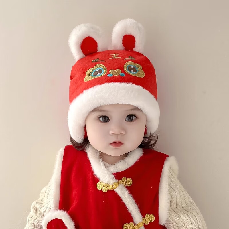 awz本命年新生儿帽子虎头帽儿童过年红色喜庆男女童护耳毛绒帽保暖婴