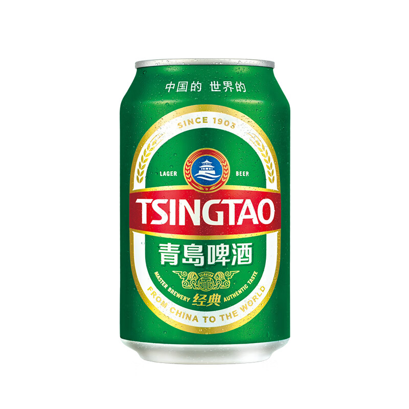 青岛啤酒经典11度 麦香醇厚啤酒整箱 330mL 24罐