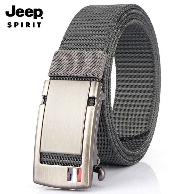 JEEP SPIRIT男士休闲加厚尼龙腰带布质无牙情人节皮带帆布裤带青年内扣内穿式 银扣--卡其色 120cm