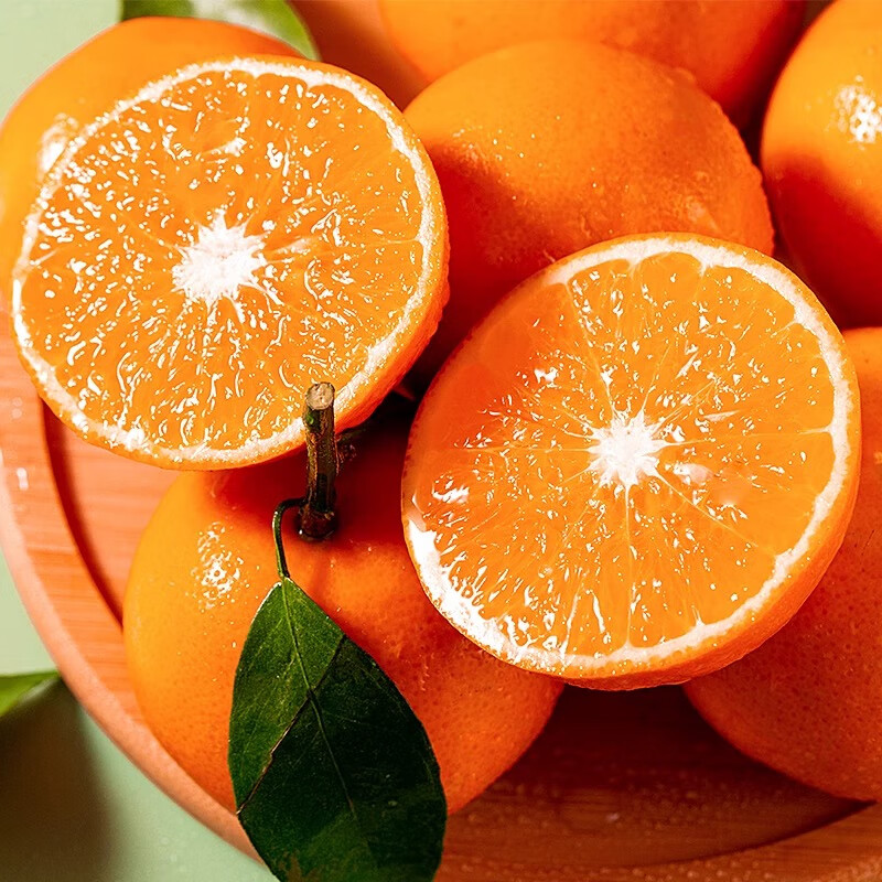 云南宾川高山沃柑纯甜沃柑树上熟新鲜橙子生鲜应季新鲜孕妇水果 9斤大果【果径65-70mm】