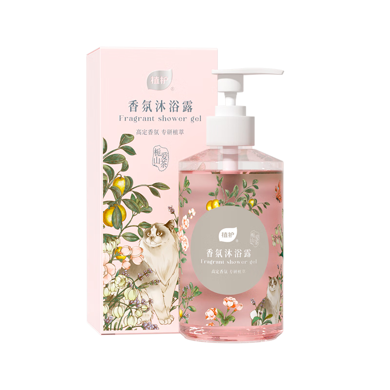 植护香氛沐浴露 持久留香72小时男女清洁乳液 520ml*1瓶-栀爱山茶