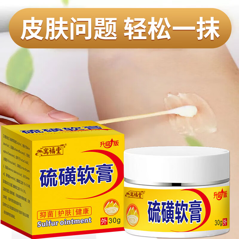 商品图片 5