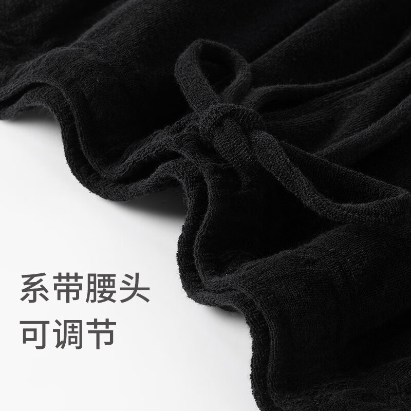 舒雅(Schiesser)男士加厚圆领软糯绒感毛巾布睡衣长袖长裤家居服套装E9/23536H 深红 L