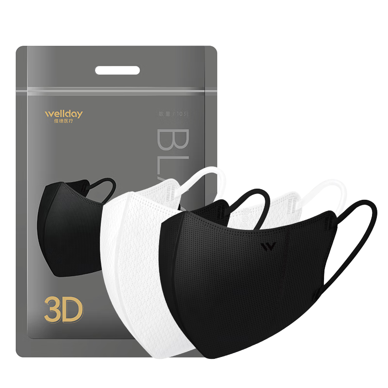 ά�� WELLDAY 3D����������� һ���Լӿ���������͸����ɳ�� 10ֻ/��*3 13.8Ԫ(����ȯ)