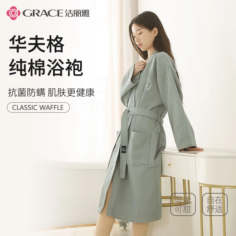 ���ڲ����������ţ�grace��3A��������ԡ��Ů����ˮ�ٸ�ȫ�޼Ӻ�Ƶ�ԡ�¿ɴ�ԡ����˯���� ��100%���� 3A������ M