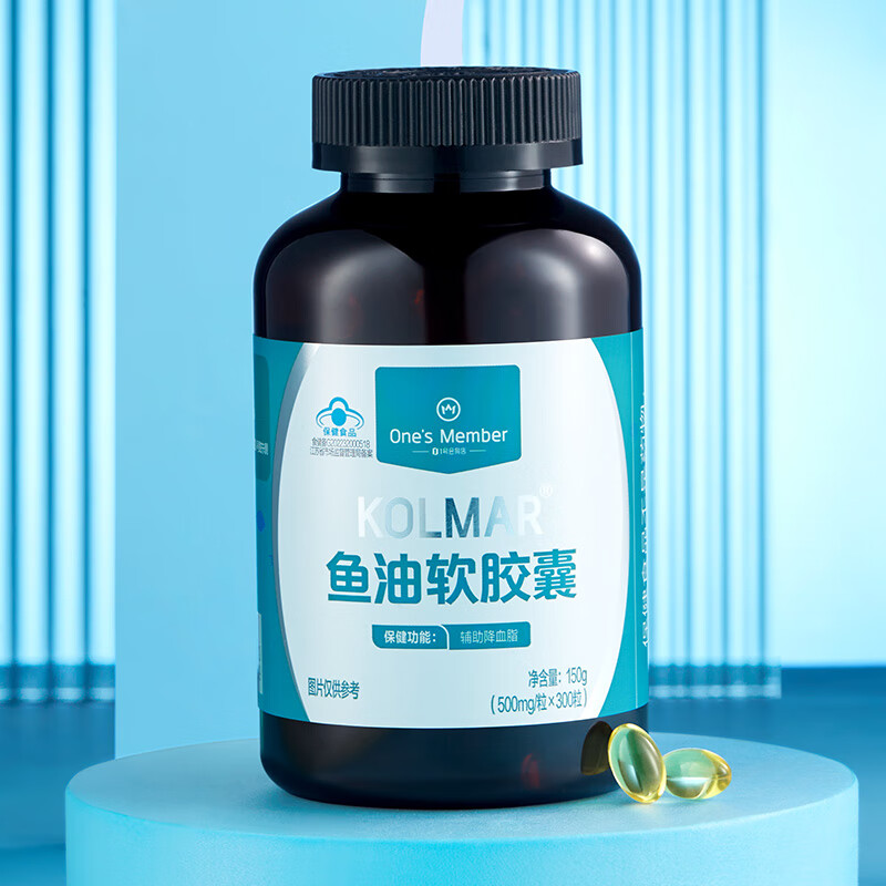 1号会员店70%高浓度鱼油180粒易吞咽高含量DHAEPA