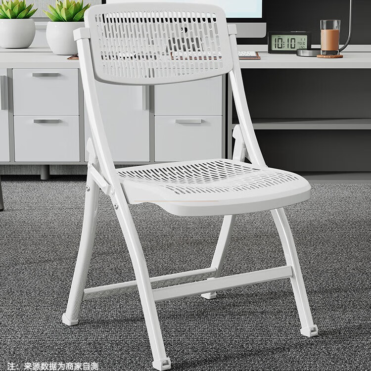 密林培训椅带桌板会议培训室桌椅一体凳子可折叠椅子办公写字板办公椅 塑料折叠椅-黑架黑面-品质承重升级-加粗支架