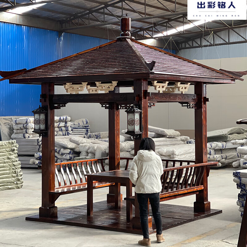 庭院实木四角亭子防腐室外仿古长廊古建木屋园林景观 四角凉亭(木瓦)