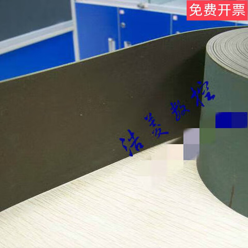 数控机床导轨软带机床贴塑带耐磨带:0.8/1.0/1.2/1.5/2.0mm 1.7*100