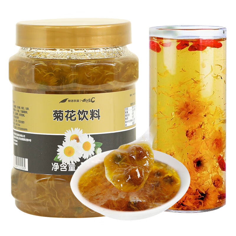 韩式蜂蜜柚子茶12kg 优果c金桔柠檬百香果酱奶茶店专用冲饮 菊花酱