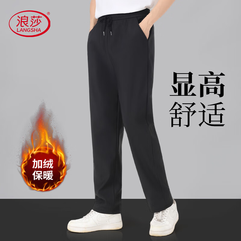 ��ɯ ���п��� �¿����ֱͲ���ȳ��ƿ���  34.5Ԫ����