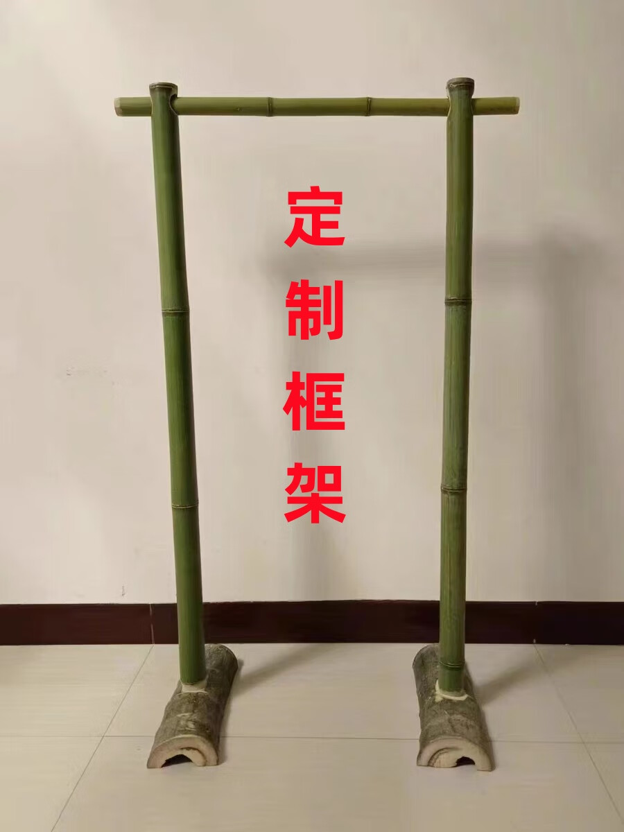 米詅3米4米5米6米长竹杆大竹竿装饰花艺婚庆竹子竹筒竹架子框架工艺