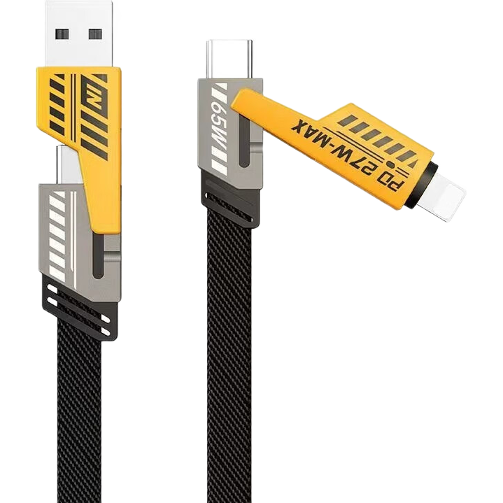 【京东快递】充电线三合一数据线一拖三快充多头编制车载适用苹果Type-c安卓华为荣耀vivo小米oppo 【机甲黄】四合一1米 1.2m【66W透明超级快充不伤机】