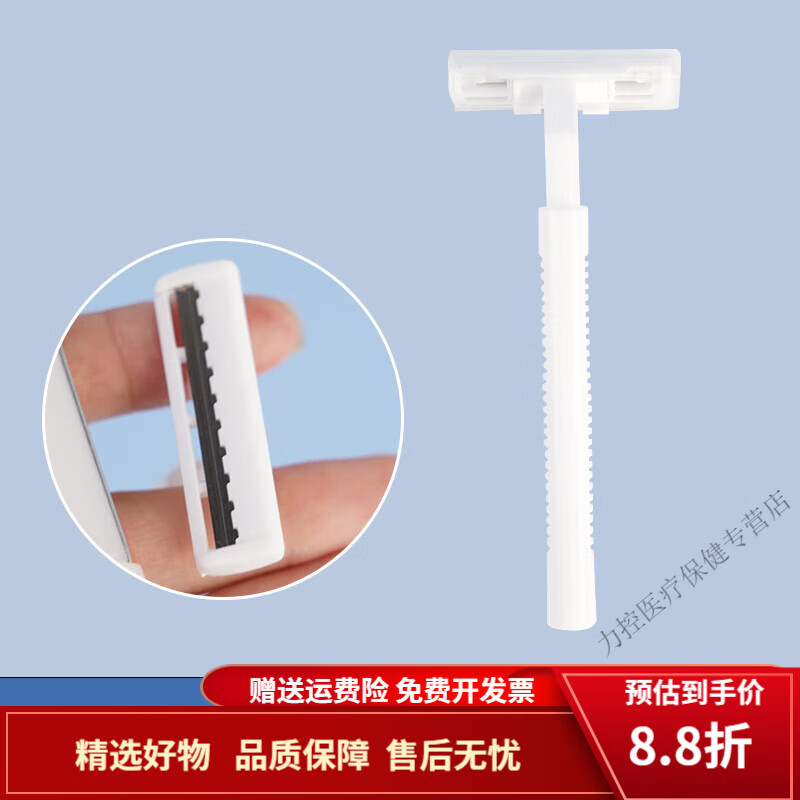 ͨõGEҽñƤһиԺëŮ˽ܹë 10֧(װ)