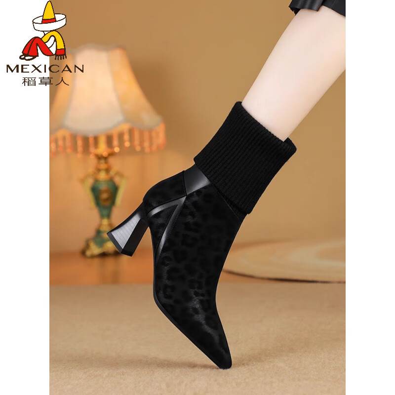 稻草人（MEXICAN）头层真牛皮2025新款秋冬季高跟短靴粗跟尖头女靴加绒瘦瘦靴弹力靴 棕色【舒适款】 40