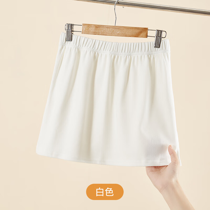 女内搭叠穿打底神器假下摆小搭配冬季遮胯白裙半身裙 【基础款】白色
