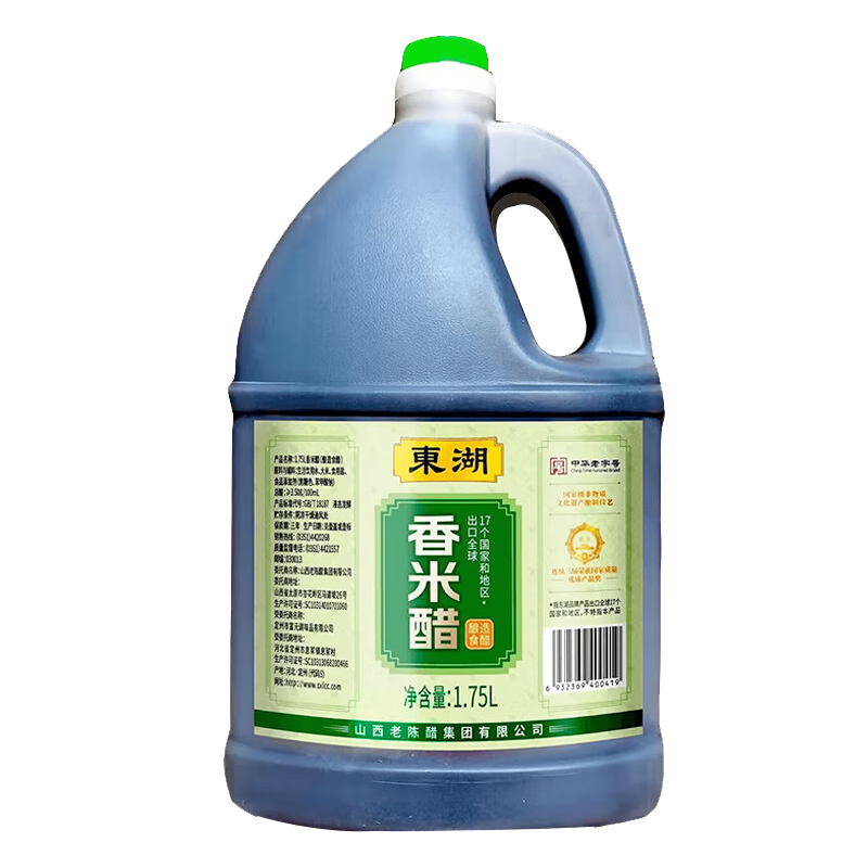  ״׳´1.75L רôɽزлֺ5.9Ԫ