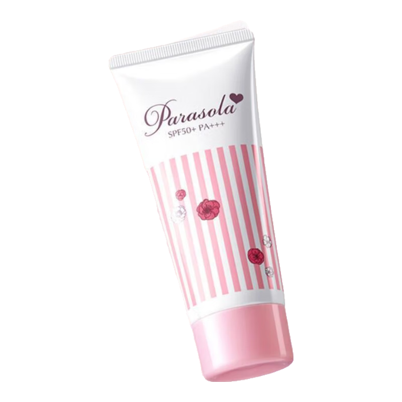 娜麗絲（NARIS）【正品行貨】防曬霜控油身體防曬霜防水防汗女清爽不油膩 娜麗絲防曬霜50g+防曬霜2g*2