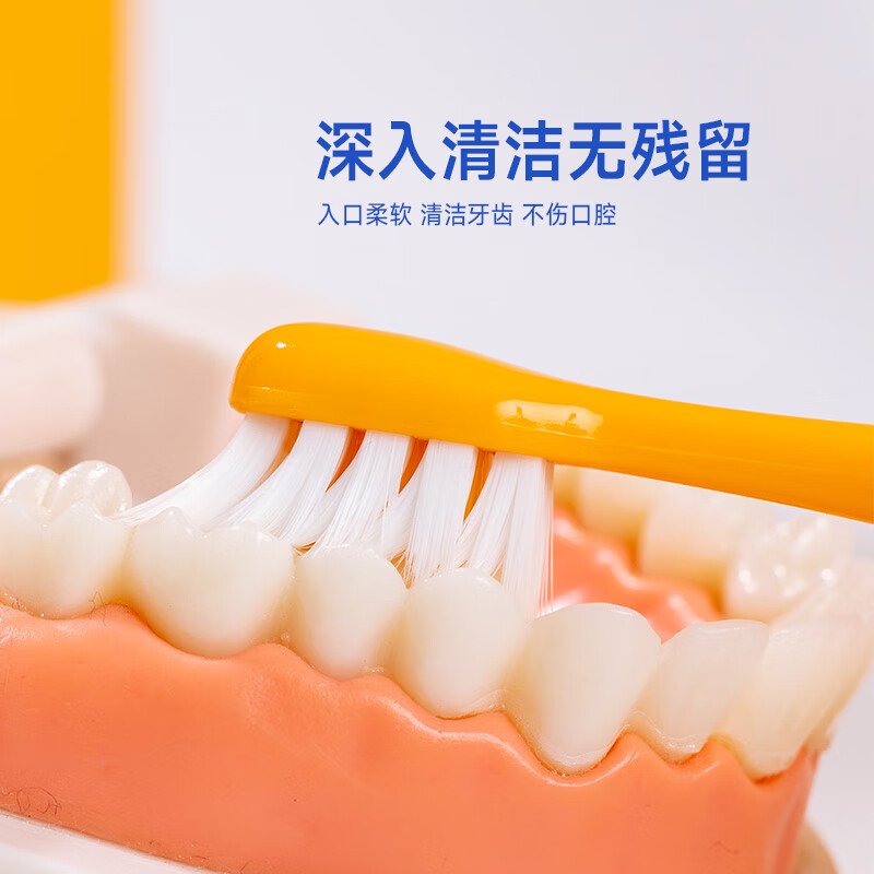 健儿童牙刷3-6-12岁宝宝牙刷萌萌小恐龙多彩卡通牙刷呵护萌牙 黄绿橙 翡羽6003 6支 【厂家甄选】