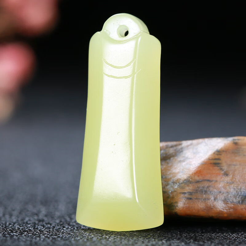 玉者无疆【实价店】和田玉黄玉平安无事牌吊坠挂件重6.