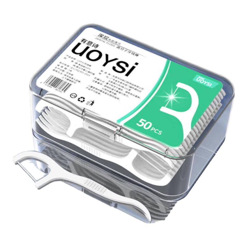 ��������������Ʒ����UOYSI��ϸ��ͥװ��Я������� 1�С�������װ��50֧ 5Ԫ