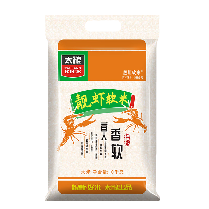 ���ڲ�����̫�� ��Ϻ���� ��ճ�� ���� ���� 20��װ�Ϸ�������