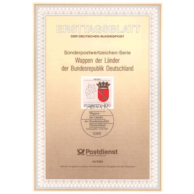 东吴收藏 集邮 邮票 德国出世纸/出生卡/邮戳卡 集邮之三十七 1992-34