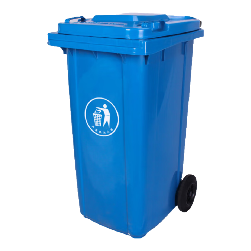冰禹 蓝色240L户外大垃圾桶大号 挂车带轮 户外环卫酒店厨房垃圾分类加厚大容量塑料室外物业 BYQ-966