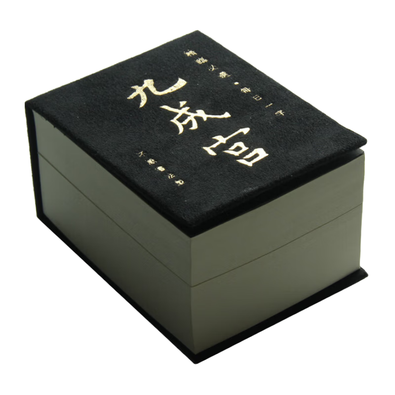 宣品書房 毛筆字帖成人字帖臨摹書法文房四寶禮品曹全碑九成宮多寶塔王羲之蘭亭序臨摹紙書法碑描紅文字帖 九成宮【歐陽詢 歐楷】