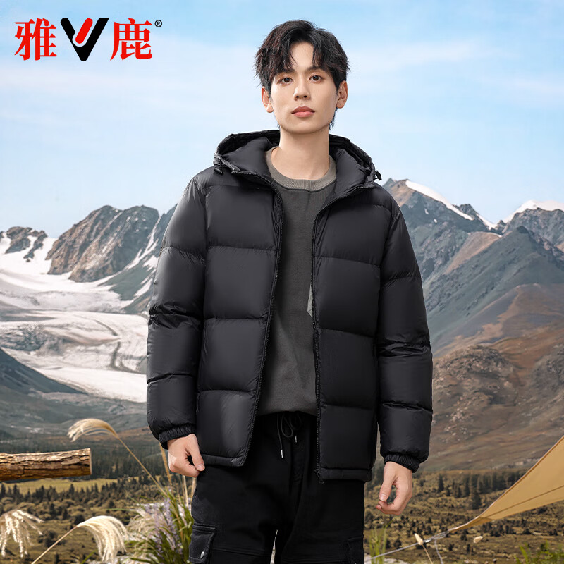 雅鹿2025秋冬季连帽羽绒服女经典纯色百搭加厚保暖男女同款面包服外套 黑色 XL 推荐140-160斤