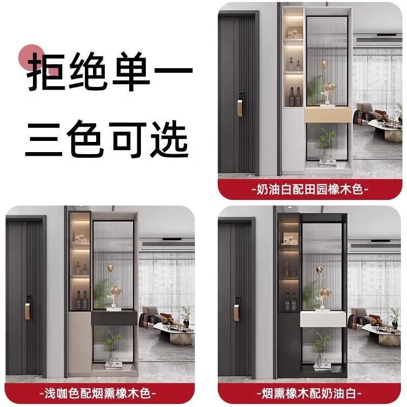 己何（JIHE）2024新款入户玄关柜客厅隔断柜轻奢玻璃屏风柜进门玄关柜鞋柜 90*35*210-奶油白+原木纹色A款 送货入户包安装