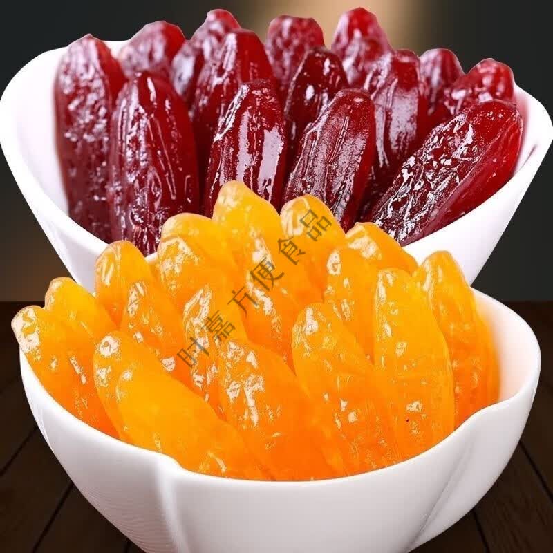水晶紫薯仔独立包装番薯仔紫薯干番薯干即食地瓜干休闲小零食 红紫薯