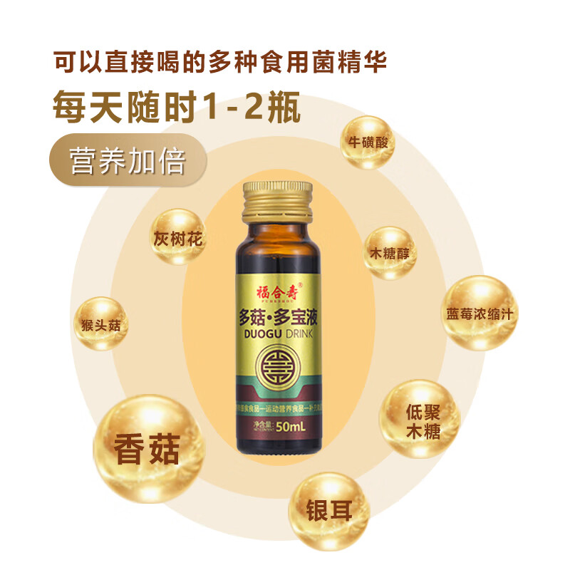 多宝体育- 多宝体育官方网站- 多宝体育APP下载ku体育网站入口2022