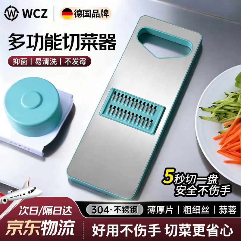 ���ڲ�����WCZ�¹����ò�˿���๦���в����������޲�˿��˿��˿304����ֳ��� ��ɫ��������������ͻ������� 168.35Ԫ(������)