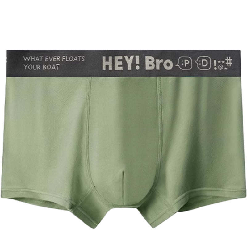 ��¹ ��ʿ���޿�����ƽ�ǿ� 2XL Ӥ����7A���� 4�� �ʺ�120-150�� 9.9Ԫ