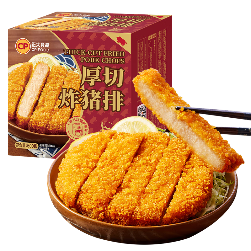 ���ڲ���������ʳƷ��CP������ը����150g*4Ƭ �������ը�� ԭ��ը����Ԥ�Ʋ� ��ͯ ��ѧ�� 41.9Ԫ